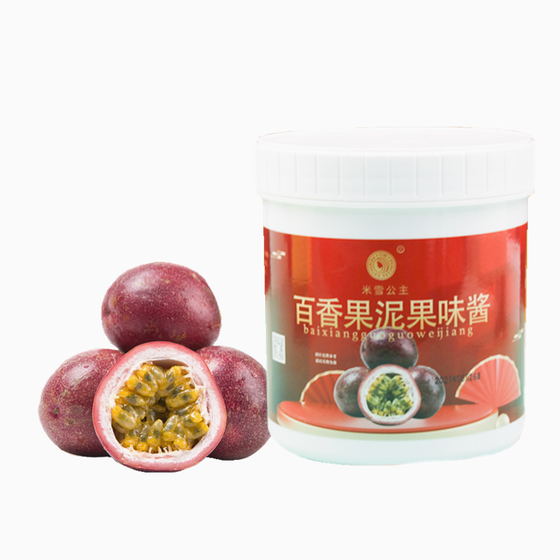 Authentic Passionfruit Jam 2.5KG Natural Fruit Sauce Snack Stuffing flavored Beverage Drinks Passionfruit Concentrate Juice