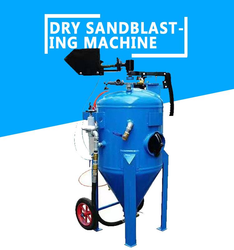 Made in china Dry sandblasting machine Small automatic sandblasting machine