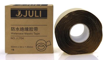 Juli 50mm*3m*1.65mm Tape Cork Tite Insulation Tape For Refrigeration Copper Tubing