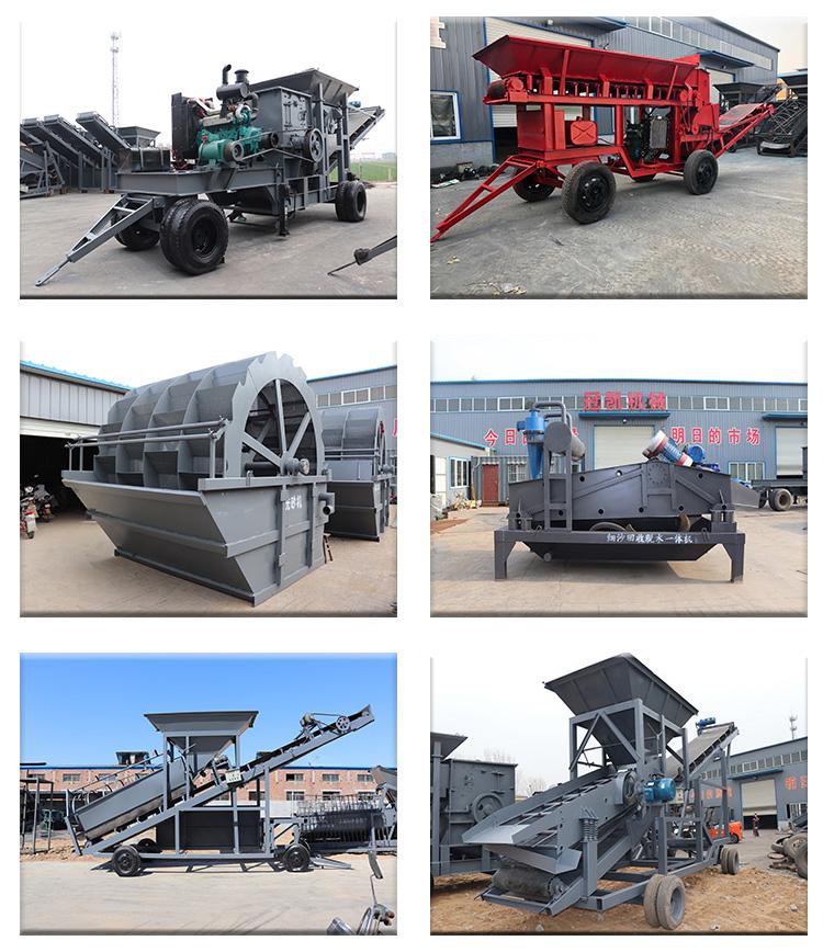 Factory Direct Sale Mini Mobile Jaw Crusher