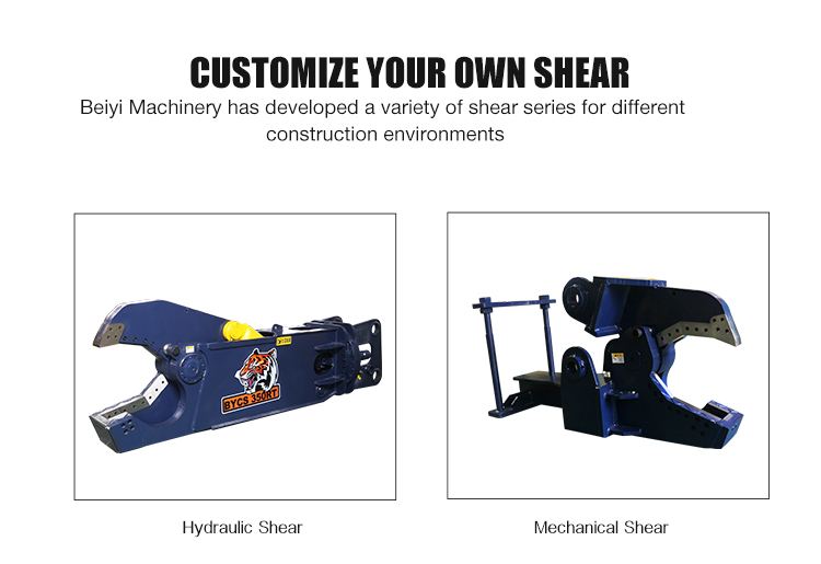 Excavator demolition attachment concrete equipment customized size scrap metal hydraulic shear