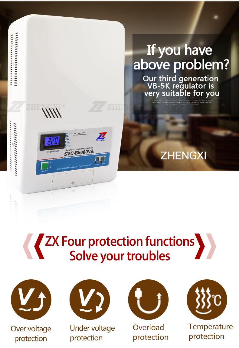 SVC-B-5KVA single phase 220V AC High precision wall mounted voltage stabilizer regulator for home