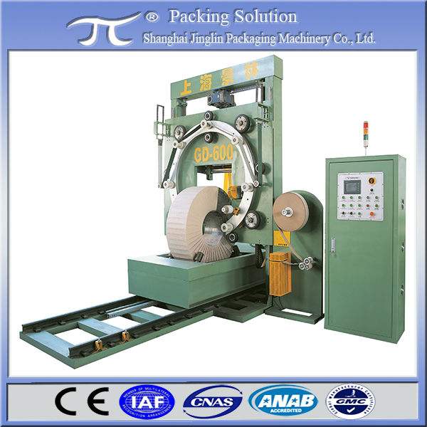 Steel strip wrapping macine/slit coil packing machine