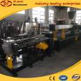 Own factory pvc compounding pellet machine production equipment
