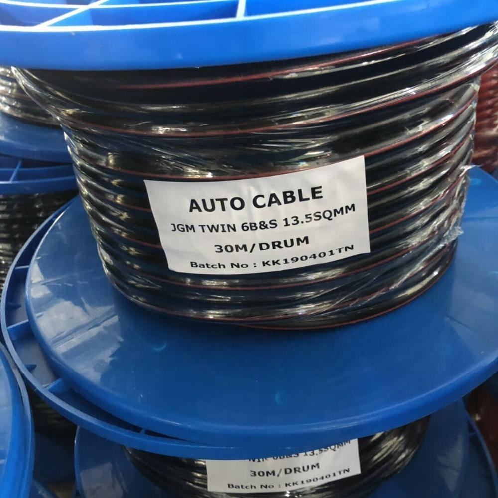 PVC insulation Two sheath auto cable Electrical Wires