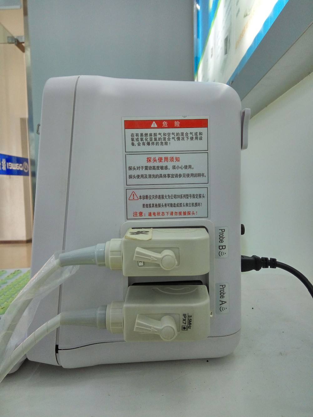 vet portable ultrasound machine medical handheld veterinary ultrasound scanner