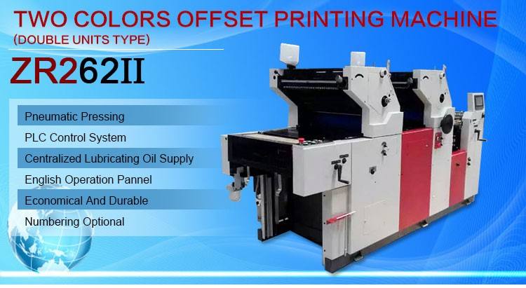 Offset Printing Machine Top Leader ZR262II Plastic Bag Printing Machine Price