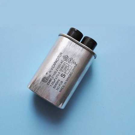 high voltage capacitor