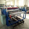 EPE Cutter Horizontal Foam Cutting Machine