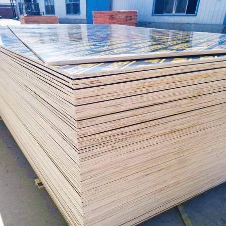 high quality 12mm or 15mm or 18mm brown black marine shuttering film faced plywood board for construction formwork