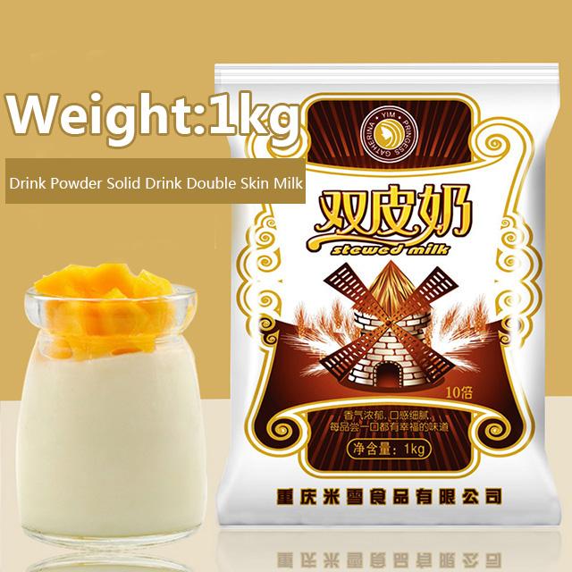 Stewed Milk 1kg Double Milk flavor white  pudding jelly powder  Chinese Traditional Snack HONGKONG Dessert