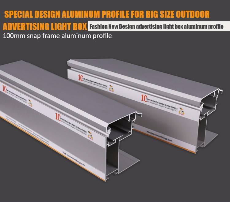 aluminium profile backlit frame billboard advertising light boxes outdoor