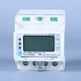 4P Single Phase DIN Rail Fee-control Smart Energy Meter with IC card Manufacturer