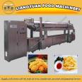 automatic industrial potato frozen french fries making machinery french fries production line