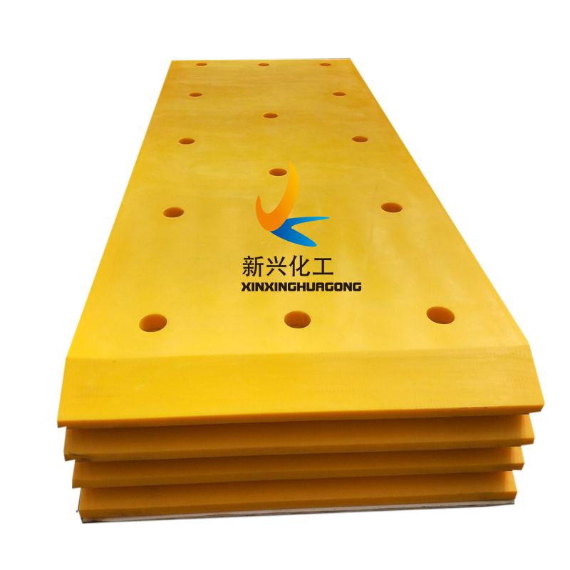 anti-uv uhmw pe 1000 sheet wear resistance UHMWPE block PE board upe plastic plate gamma neutron shielding UHMW PE sheet plate