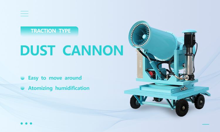 60-meter movable four-wheel Remote control  fog cannon dust suppression machine with CE