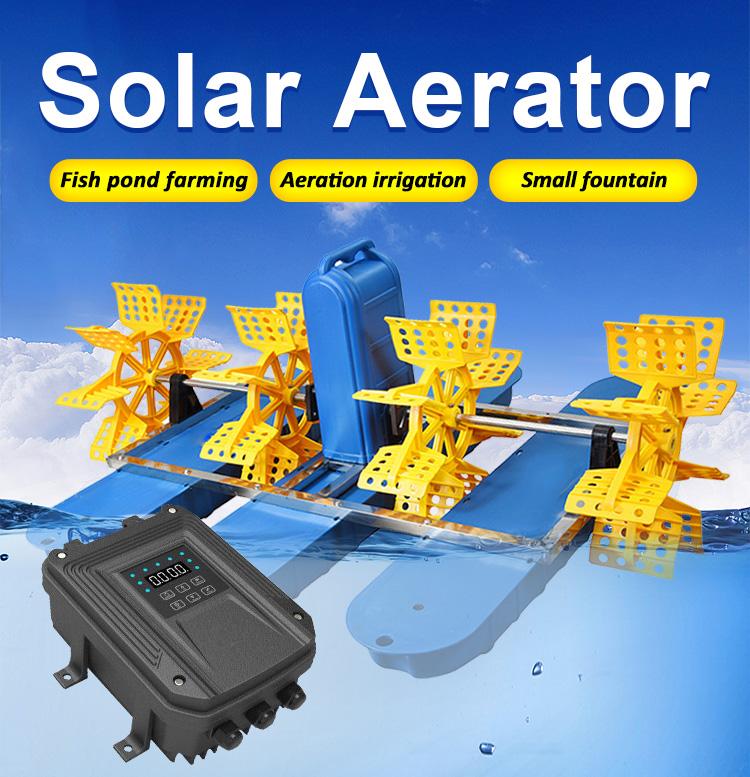 solar paddle wheel aerator aquaculture solar power aerator for fish shrimp
