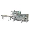 High Quality Multiple Function All-in-one FULL SERVO BOX-MOTION Flow Pack Packaging Machine For Bakery Bread, Cake