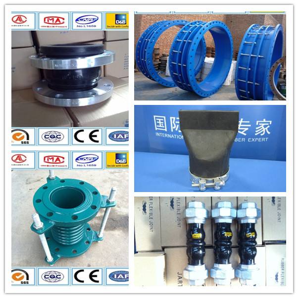 Bellow coupling vibration absorber flange type steam pipe coupling
