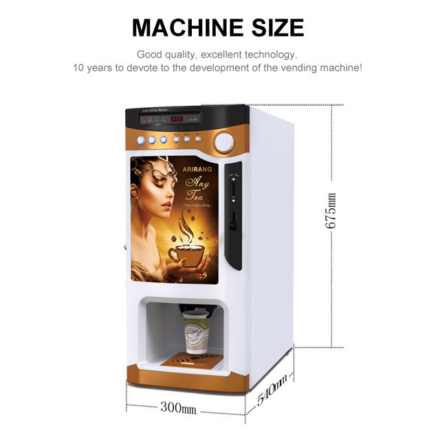 Auto Coin Operated LE Coffee Vending Machine LE303V