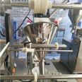 Vertical form fill seal packer atta packing machine detergent packaging GT-PM-VFFS-P-320I