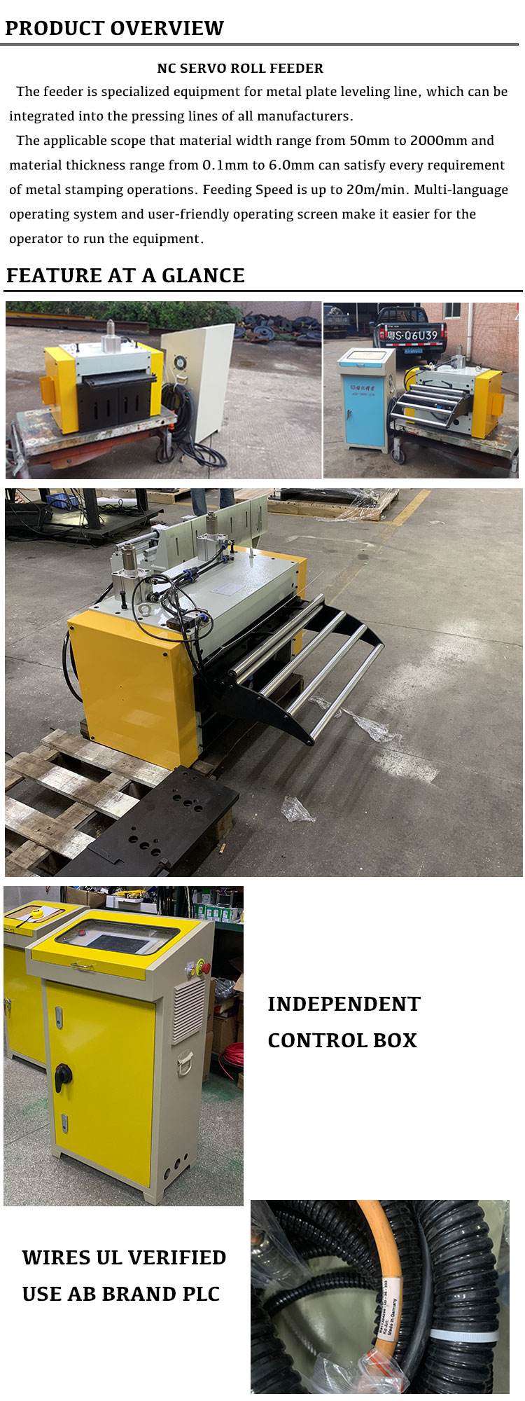 metal sheet coil roll servo feeder for stamping press