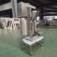 Integrated Vegetable Baozi Filling and Making Machine Steamed Dimsum Stuffed Momo Maker machine factory
