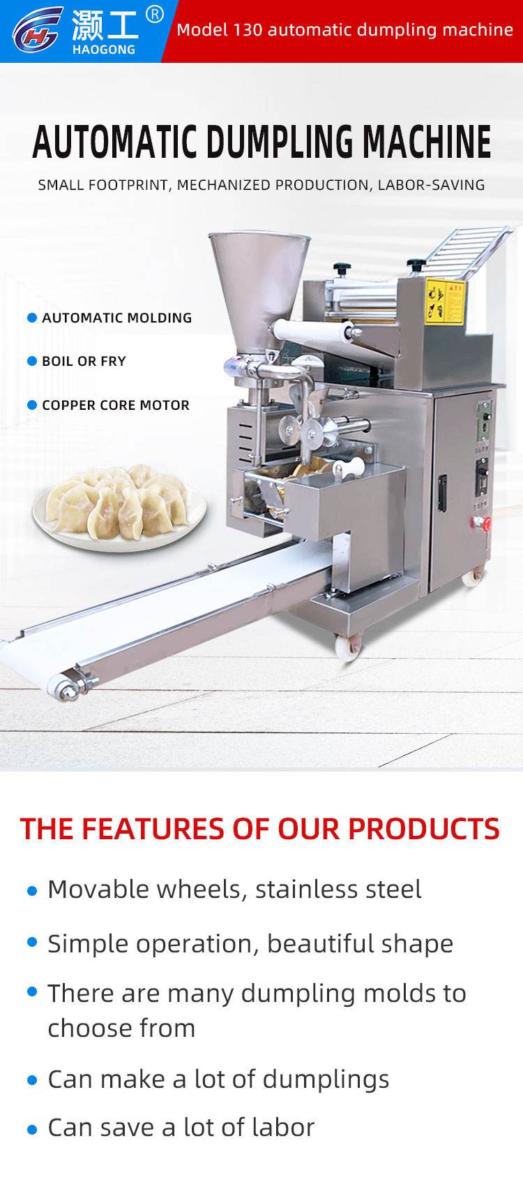 Can be customized as your request  samosa making machine plemeni making machine