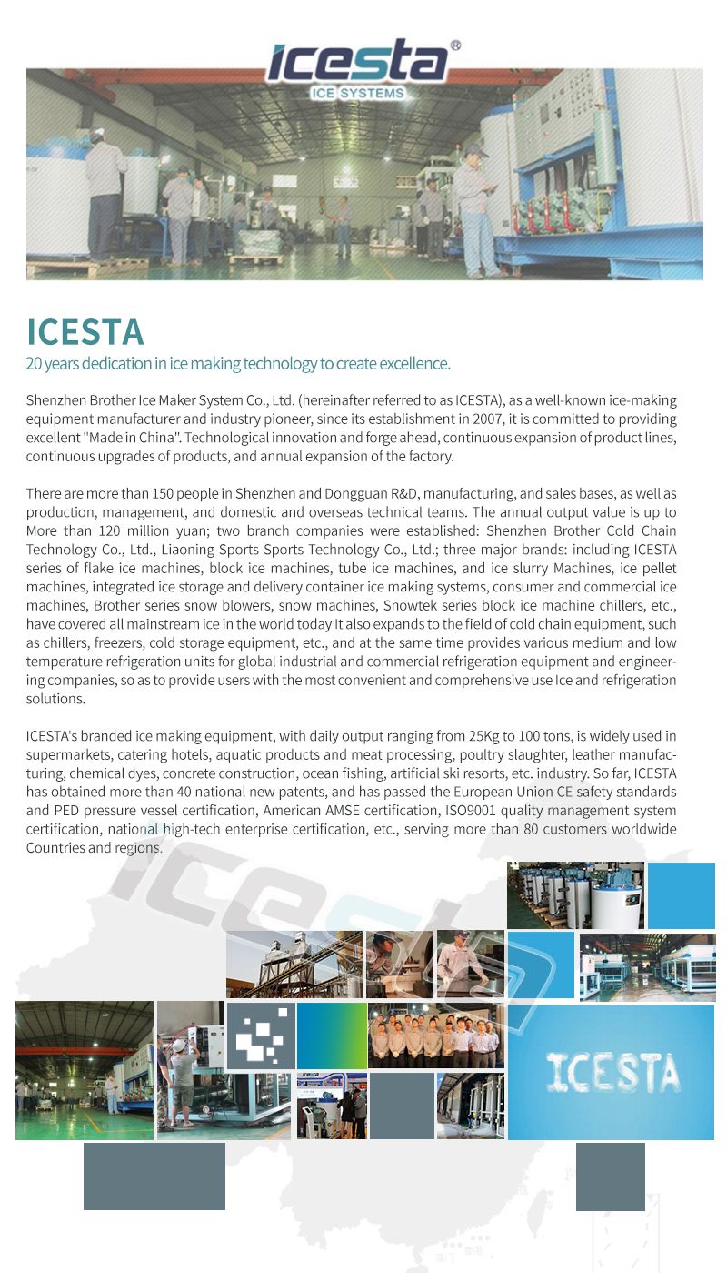 Icesta New technology 10 ton  ice slurry machine on boad for ship