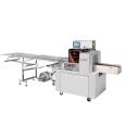 Profile Packing Machine for Sale Automatic Hardware/sim Card/aluminum Food Pillow Packing Machine 3 Side Sealing Bag
