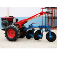 best agricultural disc plough for tractors and walking tractor for sale price