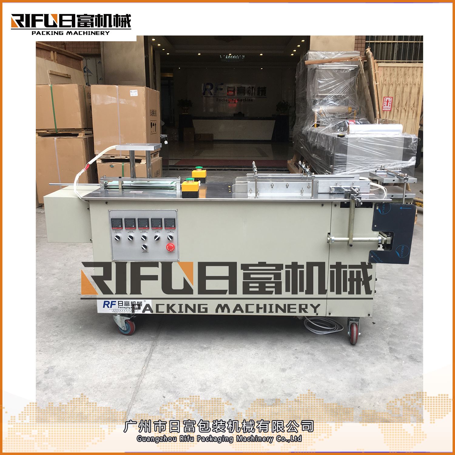 cellophane overwrapping machine cigerate chewing gum packing machine