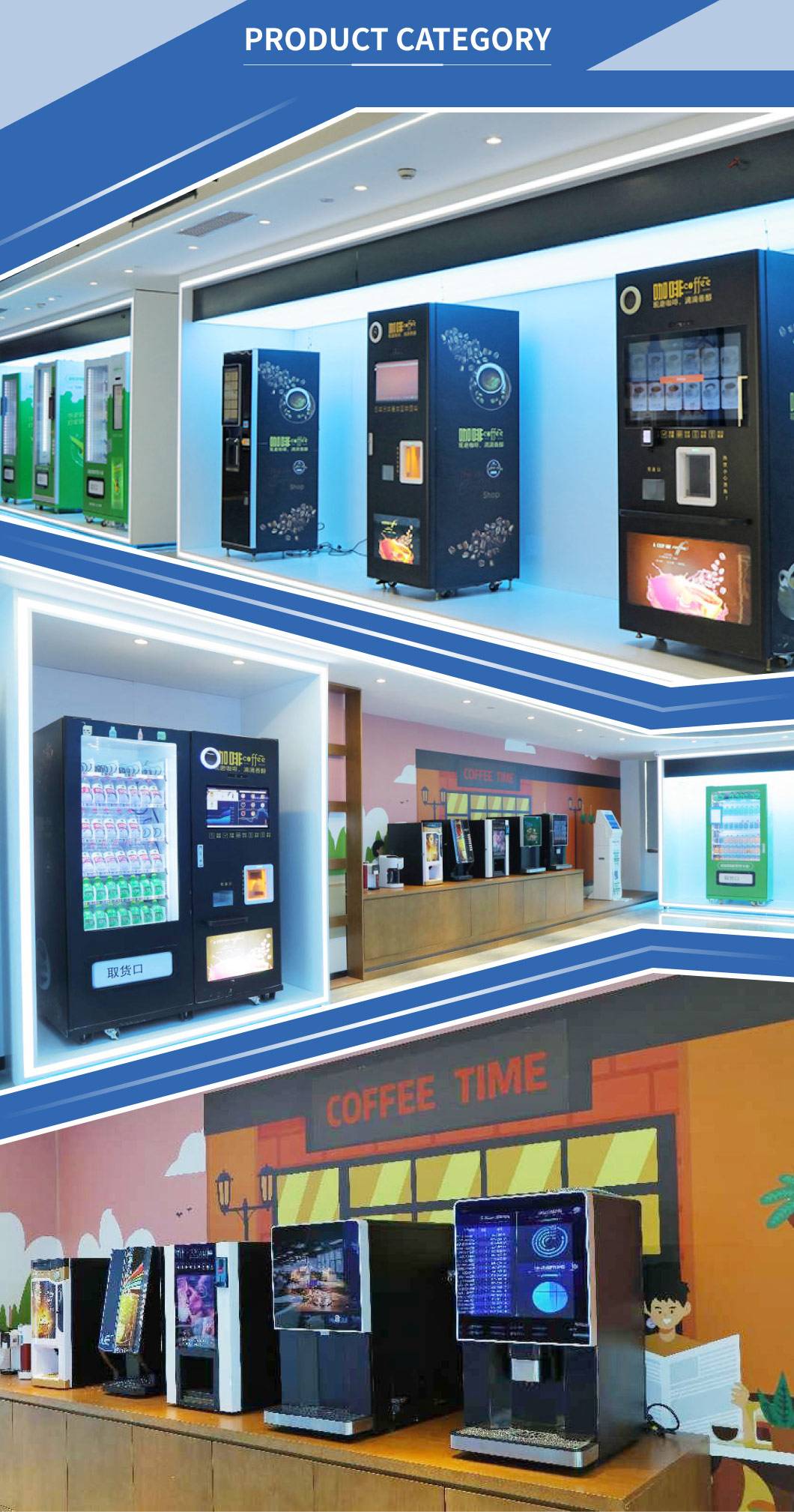 New Commercial Espresso Bean to Cup Coffee Vending Machine With Ice Maker