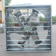 HIgh air flow Poultry exhaust fan price