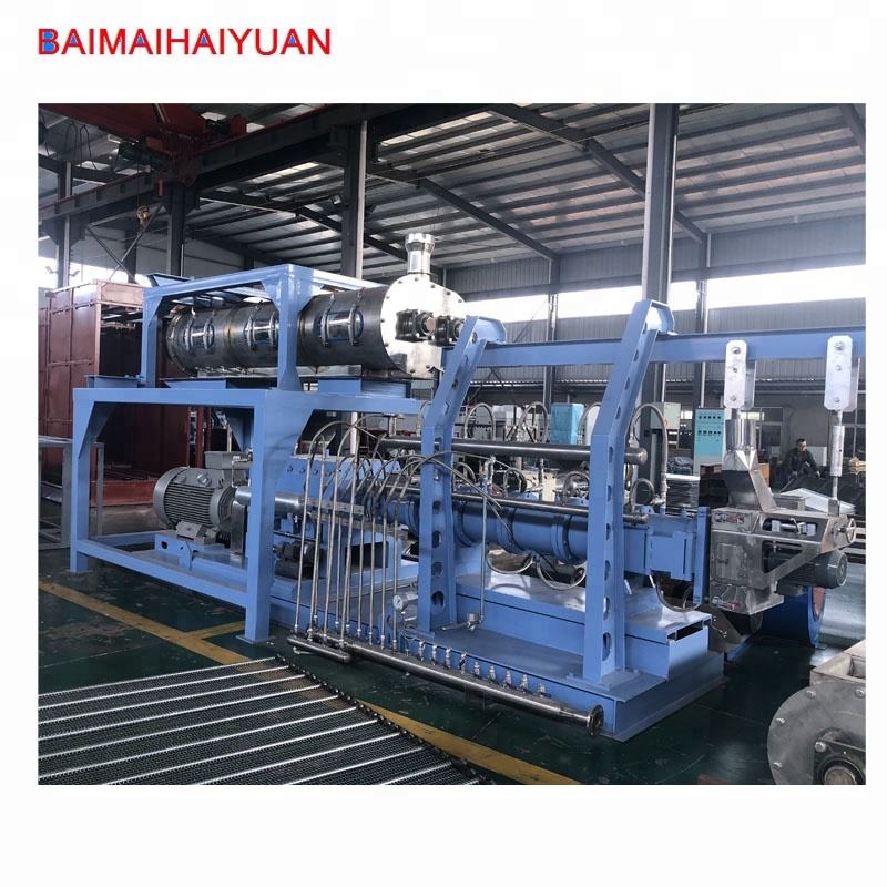 5 Ton Per Hour Abalone Trepang Sturgeon Eel Fish Feed Production Line With Cheap Price