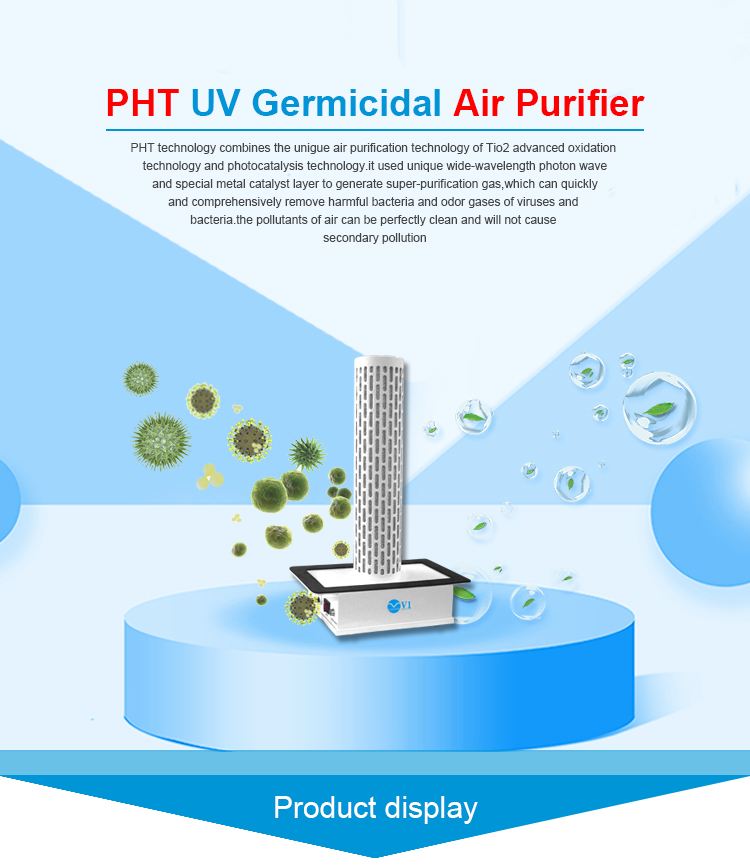 HVAC air purifier uv light cleaner