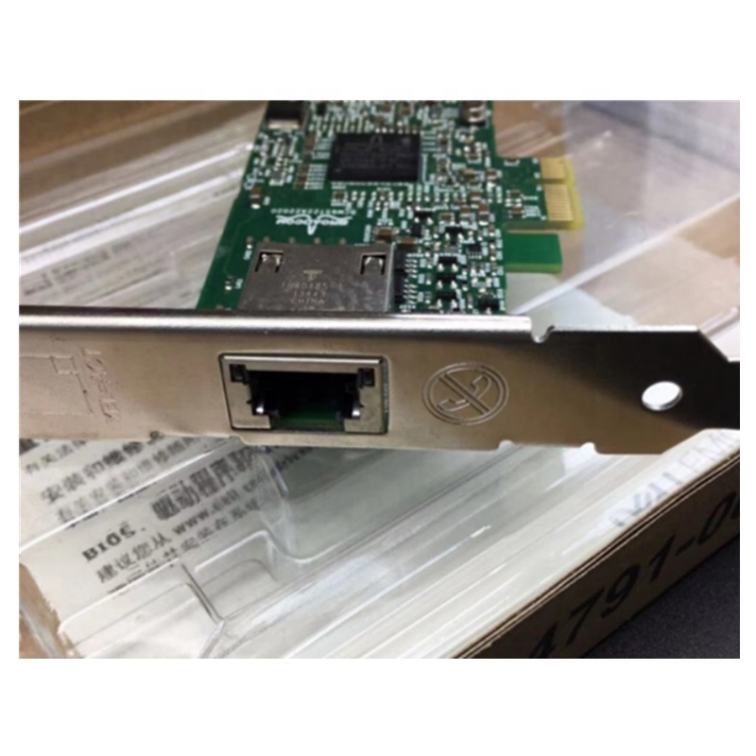 DELL Broadcom 5722 single-port Gigabit PCIE network card Dell