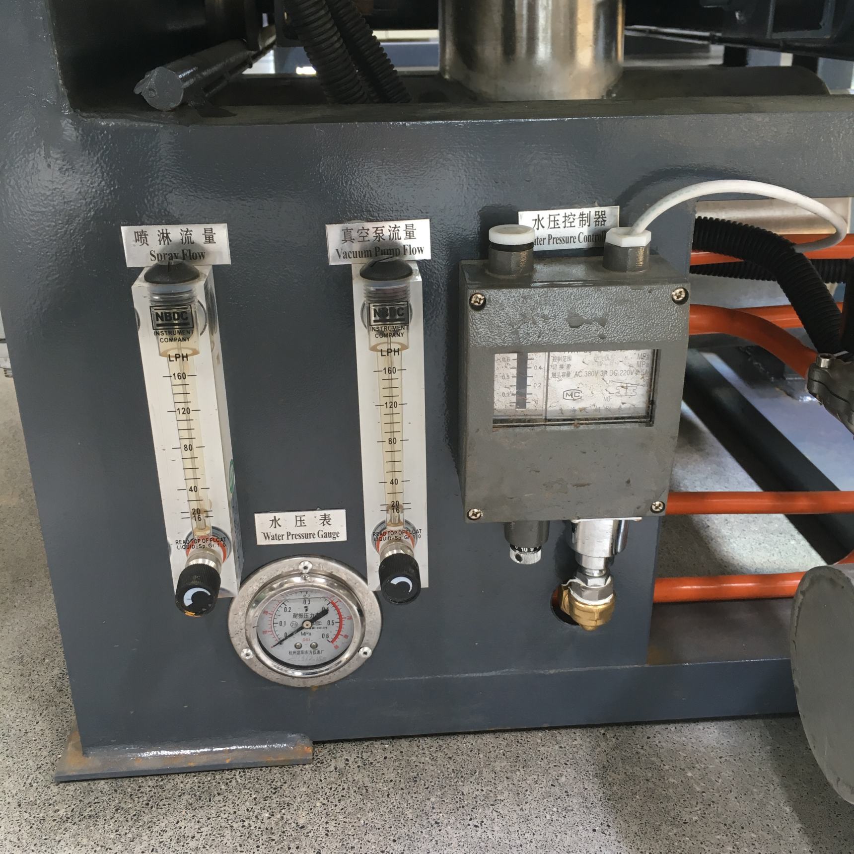500 centigrade electric pyrolysis vacuum furnace in lab