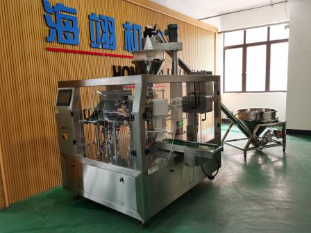 High Speed automatic auger filler zip lock stand up doybag powder filling hot seal packing machine