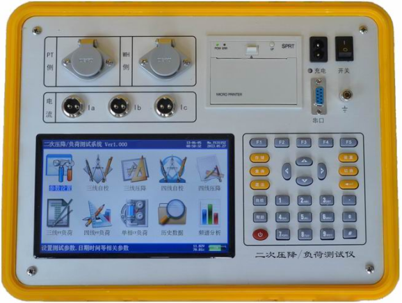 WDPT-C  Secondary pressure drop /load tester Fully automatic test voltage transformer tester