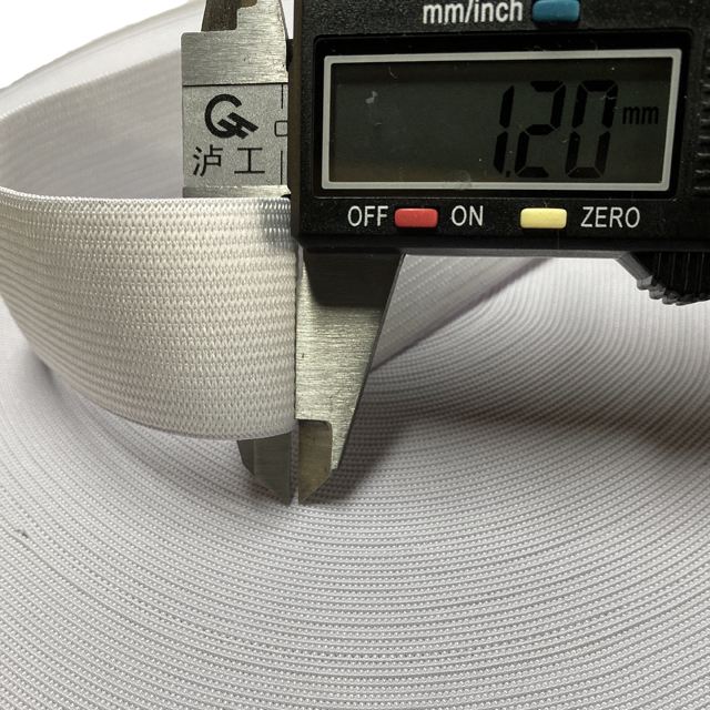 Promotional Double Sided 38MM Yellow Woven Twill Elastic Band