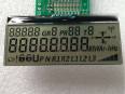 SMS1706 custom 17 digit 7 segment cog smart energy meter i2c lcd display