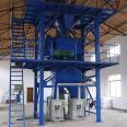 dry powder blending paddle mixer dry mix mortar Semi-automatic Cement mixing machine