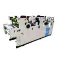 Printing Machinery Leader ZR256II-2S four colour offset printing machine satellite type