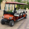 Electric 2 seater golf carts factory price With cargo box