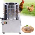 Stainless Steel Poultry Feather Remove Machine Chicken Plucker for 5 Chickens One Time