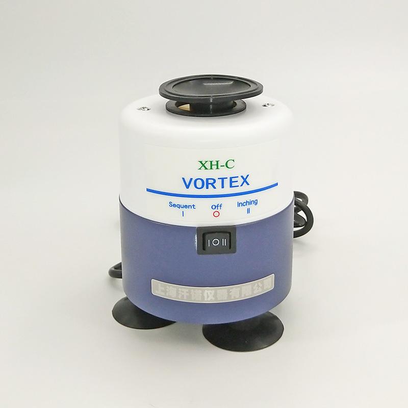 Laboratory Instrument Multifunctional Mini Vortexer Mixer