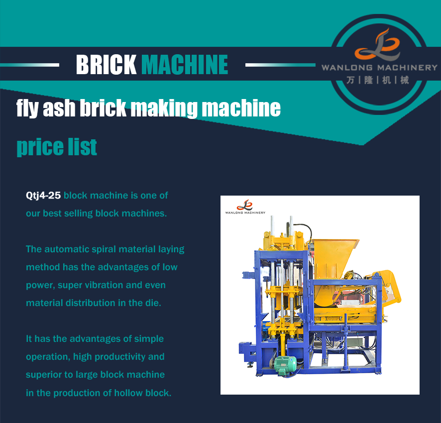 fly ash brick making machine price list