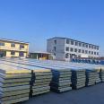 High quality low cost roof panels insulated eps sandwich panel wall