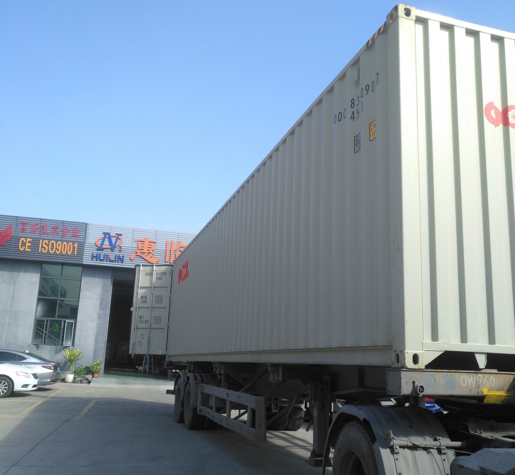 high purity Oxygen Gas Generator Equipment with CE ISO